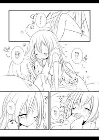 [chimere/marie (Ugetsu)] Syoko to Sachiko no Are na Matome (THE IDOLM@STER CINDERELLA GIRLS) [Digital]