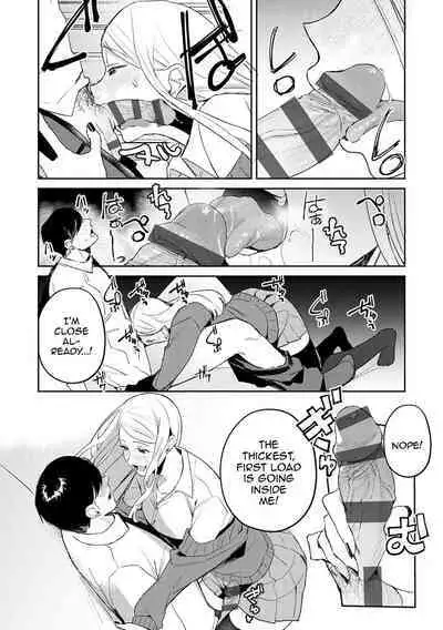 [Panchira Steak] Yuwaku Mille-Feuille | Seduction Mille-Feuille Ch. 1-9 [English] {Doujins.com} [Digital]