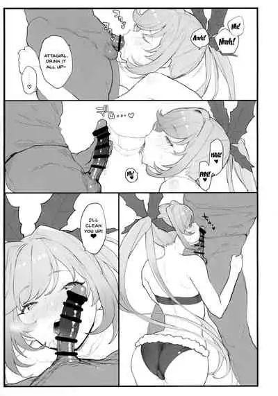 (COMIC1☆15) [remora field (remora)] Clarisse-chan to Ichaicha Suru Hon (Granblue Fantasy) [English] {Doujins.com}