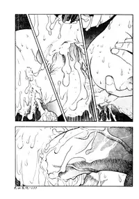 [Anthology] DenNow Koihime Collection 7 [Chinese]