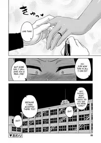 [Takatsu] S wa Fragile no S Ch. 1-5 [English] [Digital]