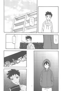 (C92) [Sankaku Apron (Sanbun Kyoden, Umu Rahi)] Sayoko no Ori -Saneishou Sayoko3-