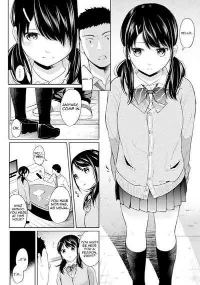 1LDK+JK Ikinari Doukyo? Micchaku!? Hatsu Ecchi!!? Ch. 1-14