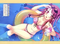 Dengeki Otona no Moeoh Vol.02 (new)