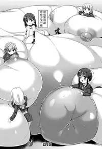 [Pedocchi] Nyuugyuu Shoujo Kaori - Milk Tank Girl Kaori [比斯娘汉化组]