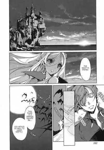 Eiyuu Senki - The World Conquest | Chapter 4