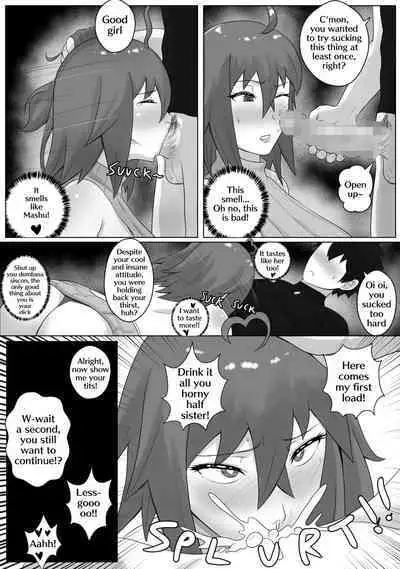 Gudao wa Imouto ni Lesson o Shite Iru | Giving a lesson to Gudako