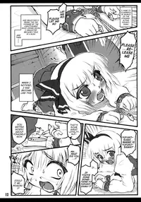 (C74) [CHIRIAKUTA (Yaburebouki Akuta)] Youmu ~Touhou Shoujo Saiin~ (Touhou Project) [English] =LWB=