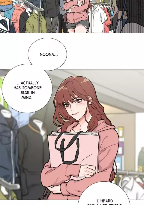 Sadistic Beauty Ch.1-17