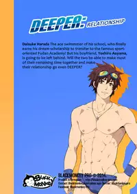 [BlackMonkey Pro] Deeper 1: Relationship (Uncensored w/ new content)