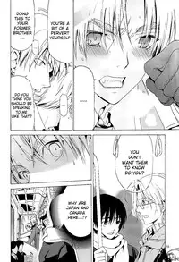 Arthur Kirkland no Hisoyakana Tanoshimi [Hetalia] [USxUK] [ENG]