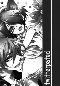 [Kusogaki-Chudoku (Yakan)] twitterpated (Mobile Suit Gundam 00)