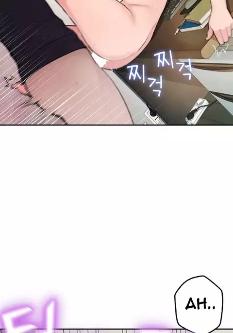 Tissue Thieves Ch.1-17