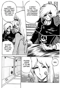 (C65) [Circle Taihei-Tengoku (Aratamaru)] Night Head Herlock (Uchuu Kaizoku Captain Herlock [Space Pirate Captain Harlock]) [English]
