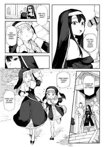 Benki Seijo Buranka (Henrybird)