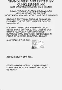 [RED-RUM] LOVE&PEACH Chapter 0 (English) (JunklessTrunk)