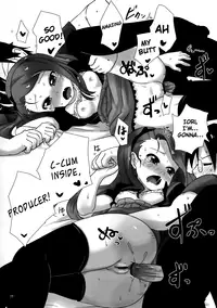 (C82) [Mamekura (Mamezou)] IORI Si (THE iDOLM@STER) [English]