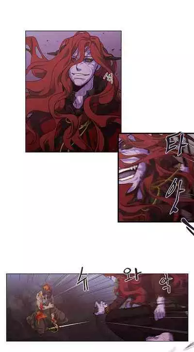 The Warrior and the Deity | 勇者与山神 Ch. 2-6