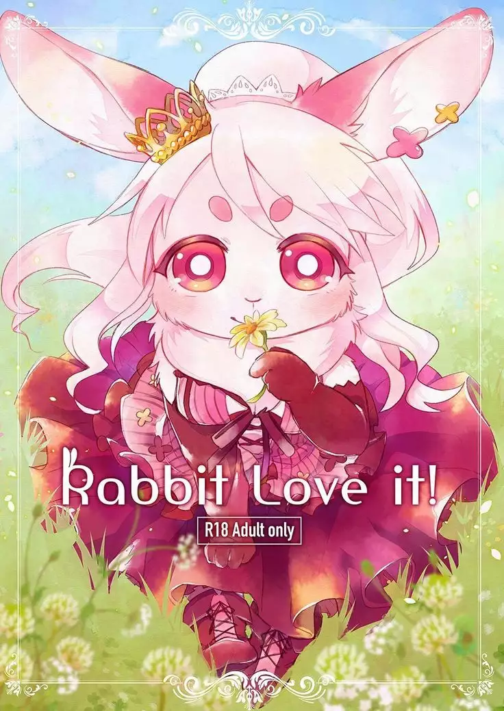 Rabbit love it! | 兔子 爱上他!