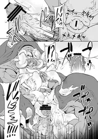 [FAKESTAR (Miharu)] FD2 (Various) [Digital]