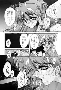 (CR21) [Blue Garnet (Serizawa Katsumi)] Blue Garnet Vol. 02 Ryoujoku (Neon Genesis Evangelion)