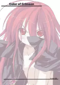 [K'S PROJECT & Kakitama (Koshigaya Tatsumi & mabo-)] Color Of Crimson (Shakugan no Shana)