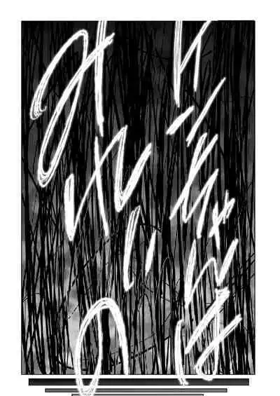 コスは淫らな仮面 総集編＆誰が早くヤれるか！？初心者レイヤーコスハメレース編