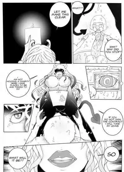 Kimochi warui - 気 持 ち 悪 い