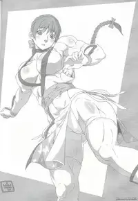 (C83) [Mama ni wa Naisho (Purukogi Beach)] Enshoku Niku Sakura - Coquettish Flesh Cherry (Dead or Alive)