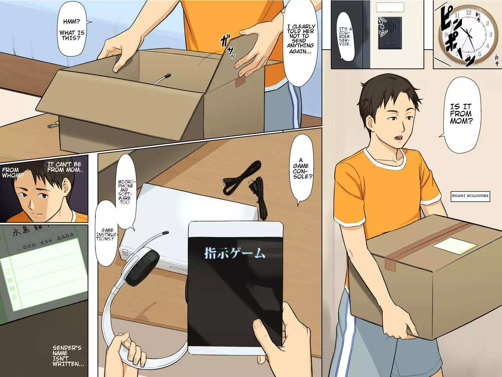 Dare Demo Jintai Sousa ~ Avatar De Ayatsucchaeba Real Na Sekai Mo Jiyuu Jizai