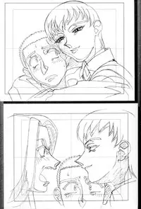 (C64) [Kamidake Onsen (Kajishima Masaki)] Ianryokou Toujitsu No Yoru 2 (Tenchi Muyou!)