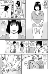 [Kuroki Hidehiko] 36-Year-Old Randy Mature Wife Ch. 1-8 [English] {Tadanohito}