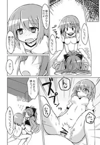 [Lucky Chance! (Yuuhi Alpha)] Bacon Cheese Miki Burger (Puella Magi Madoka Magica) [Digital]