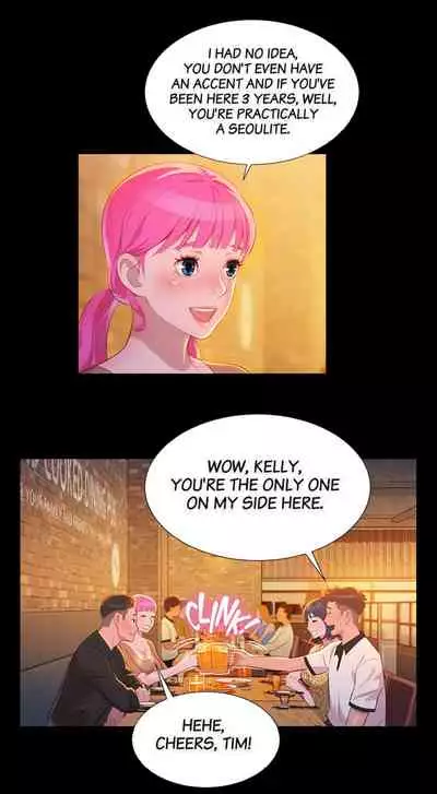 Sister Neighbors (Uncensored) [Chapter 1-18]