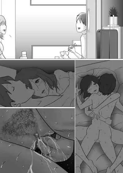 Rinjin ni Dakare Tsuzukeru to iu koto