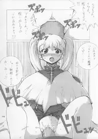 (CR34) [OBORO (TENPOGENSUI)] ELPEO-PLE & SUPER ROBOT GIRLS 3PX3P　(Various)