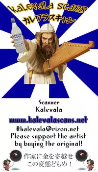 (C90) [Yorokobi no Kuni (JOY RIDE)] Yorokobi no Kuni Vol. 27 Ura Nishizumi-ryuu (Girls und Panzer)