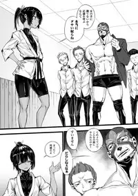 [Anthology] Haiboku Otome Ecstasy Vol.8 [Digital]