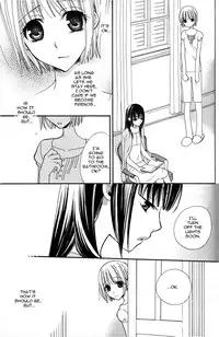 [Mikuni Hadzime] Gokujyo Drops 1 [English] {Shijima}