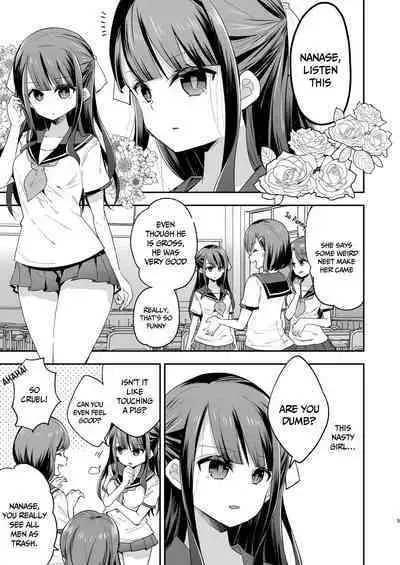 [Mochi Dog Laboratory (Asakai Mocchinu)] Fukan Shoujo ga Oji-san ni Maketa Hi | The day when the serious girl lost against the Oji-san [English] [AZXTranslations] [Digital]