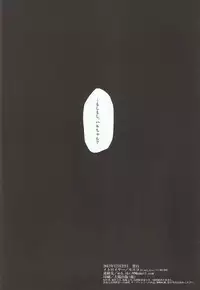 [Metroier (Moyuko)] Moshi moshi, Haru-chan? (Free!)