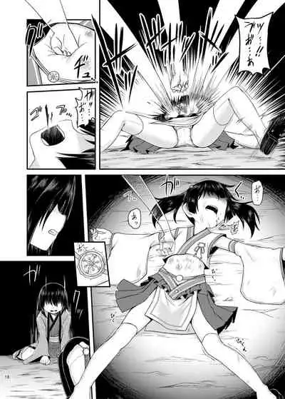 Occult Mahou Shoujo Kenkyuukai