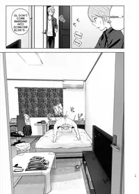 [Supe (Nakani)] Mukashi wa Kawaikatta | She Was Cute Before [English] [Col. Sanders] [Digital]