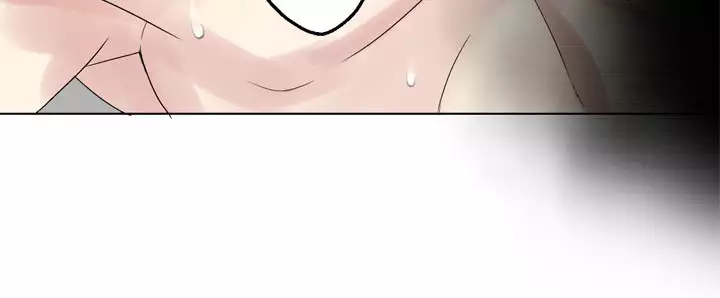 Franken Jo 为爱而生 法兰克赵 Ch.1~26 中文