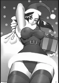 [Mushi Musume Aikoukai] E-MANIAX