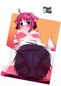 [Ripel Egg (Ryouei)] Hime-sama Ganki ~ Shinku no Waku Waku M-sei kan ~ (Dog Days)