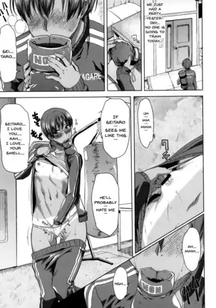 "Kare ni... Dakaremashita. Ato, Ne..." ~Otome ga Chuuko XXX Desu to Kokuhaku Suru Hi~ | He...Embraced Me.After That... Ch. 1