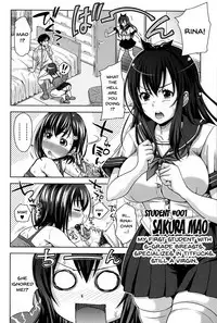 [Takuwan] Pakotate! Seikouritsu 0% no Teppeki Bishojo VS Seikouritsu 100% no Hentai Katei Kyoushi | Pakotate! Sex Rate 0% Iron-Willed Beautiful Virgins VS Sex Rate 100% Perverted Coach Ch.1-6 [English] {Doujins.com}