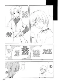 (C67) [P-Forest (Hozumi Takashi)] Cosplay COMPLEX 2 (Genshiken) [English]