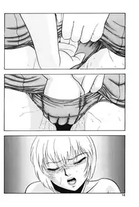 [Company N (Yoshino Shiho)] Gekka Bijin (Neon Genesis Evangelion)